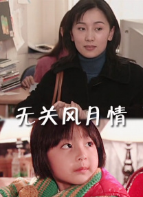 91韩国女主播